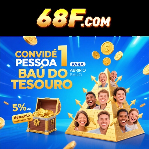 68F Rebate